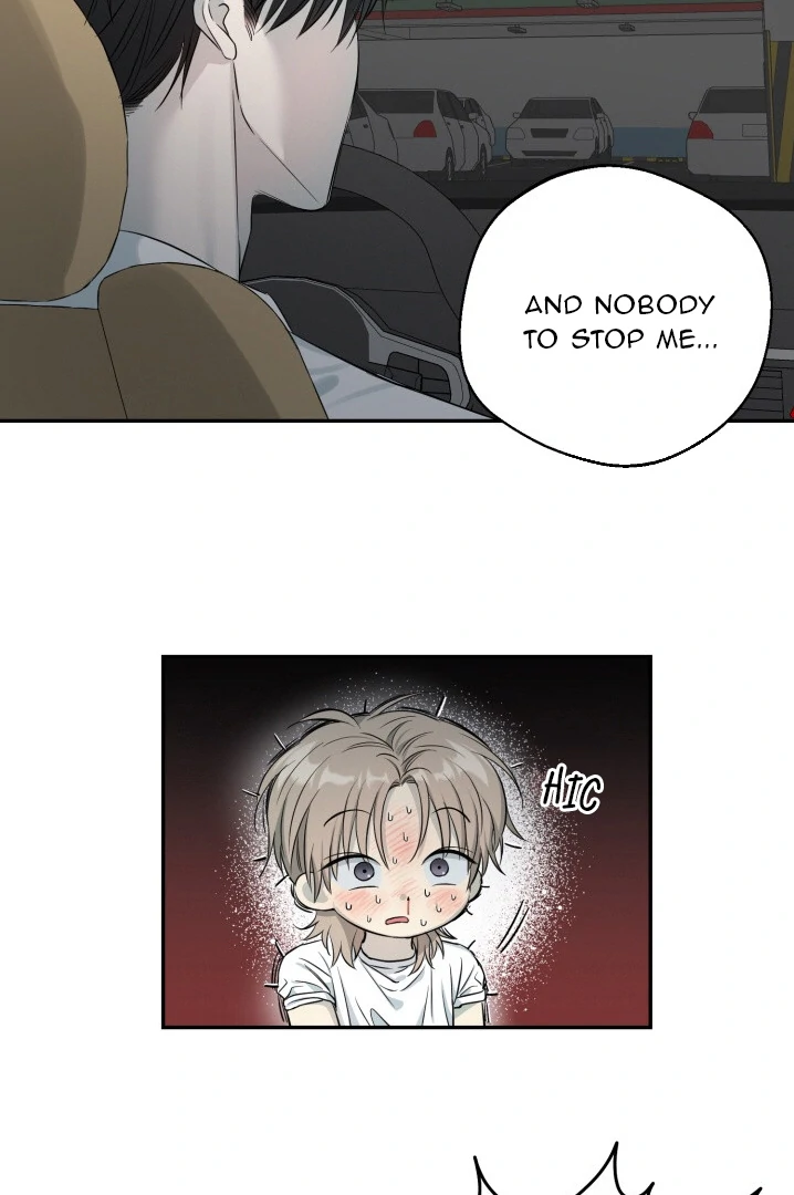 No Returns After Use - Chapter 5 Page 76