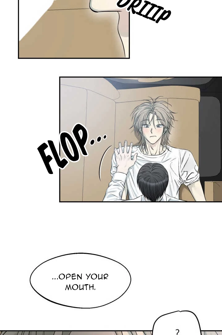 No Returns After Use - Chapter 5 Page 8
