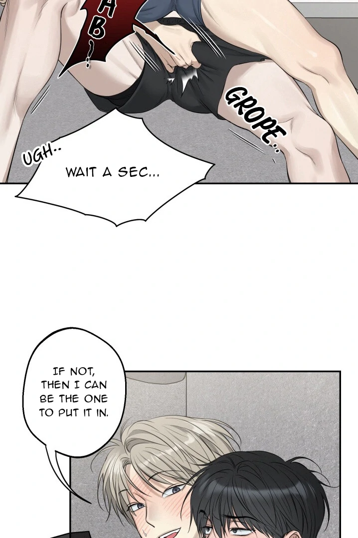 No Returns After Use - Chapter 6 Page 25