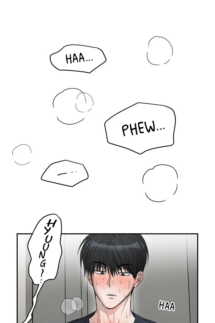 No Returns After Use - Chapter 6 Page 58