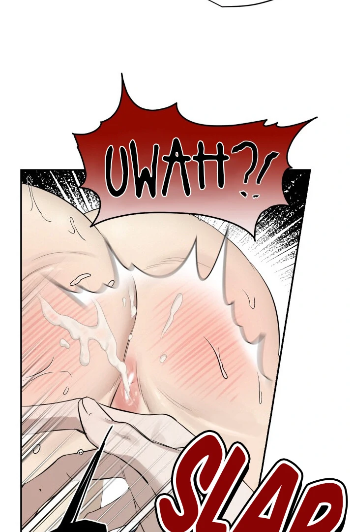 No Returns After Use - Chapter 6 Page 60