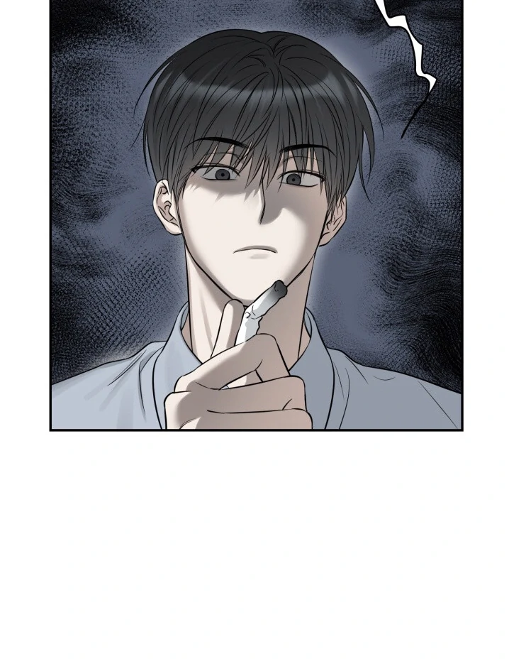 No Returns After Use - Chapter 7 Page 13