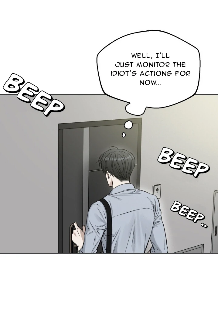 No Returns After Use - Chapter 7 Page 6