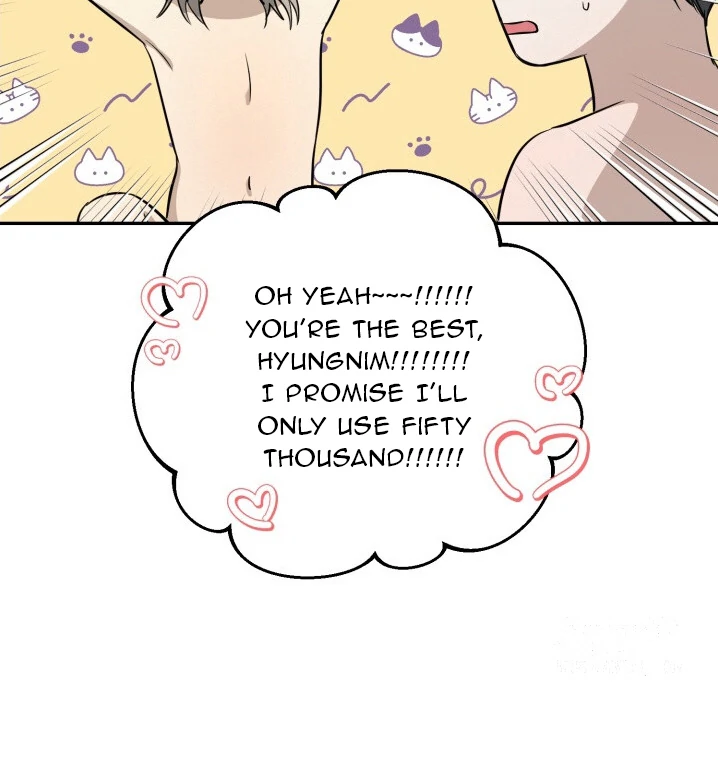 No Returns After Use - Chapter 7 Page 70