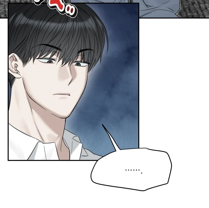 No Returns After Use - Chapter 9 Page 14
