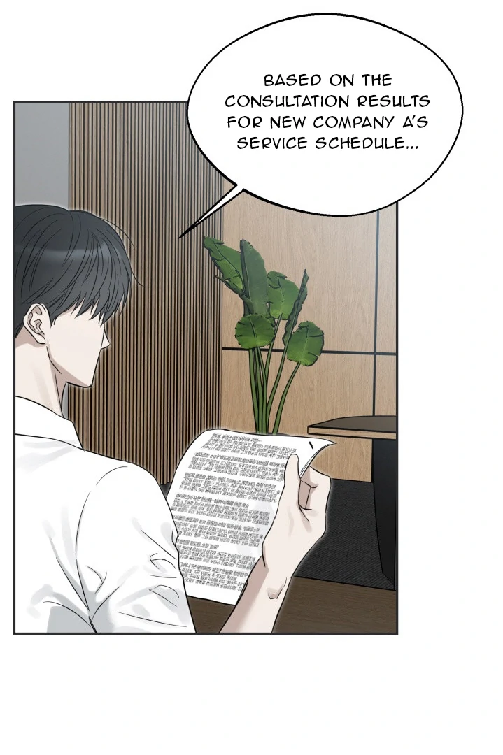 No Returns After Use - Chapter 9 Page 19