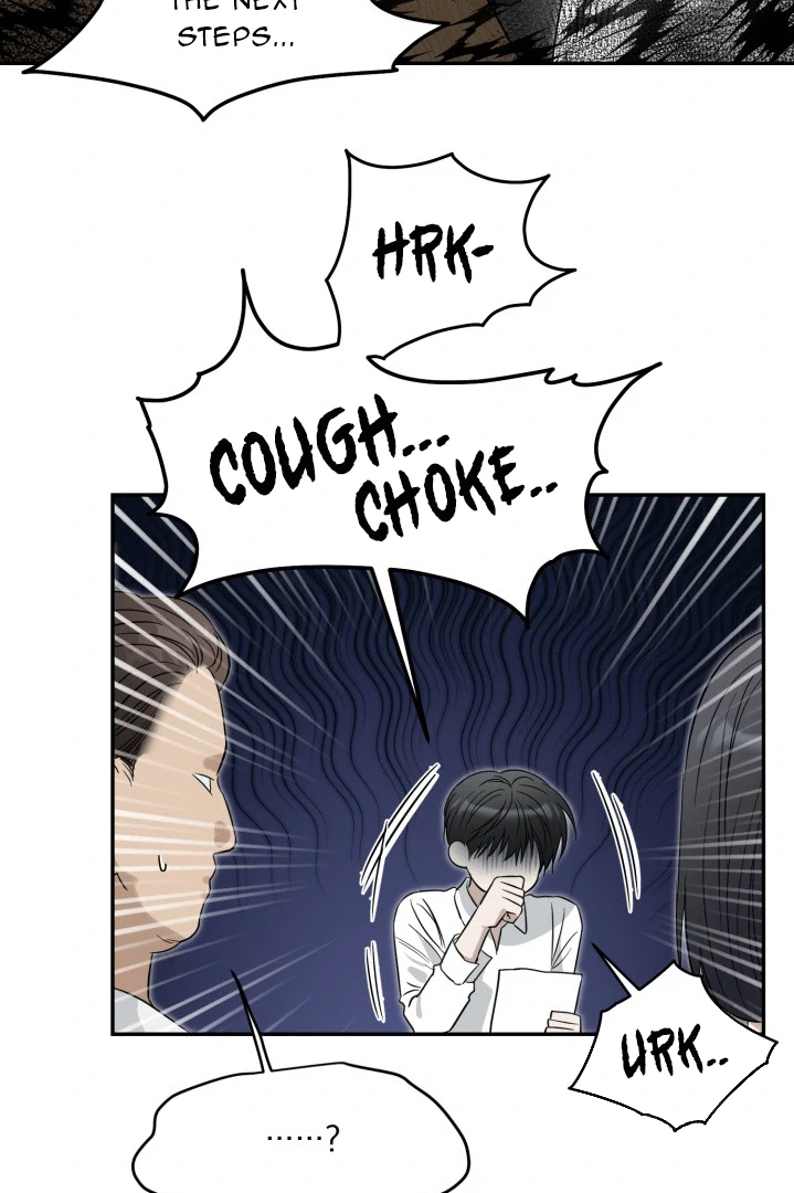No Returns After Use - Chapter 9 Page 22