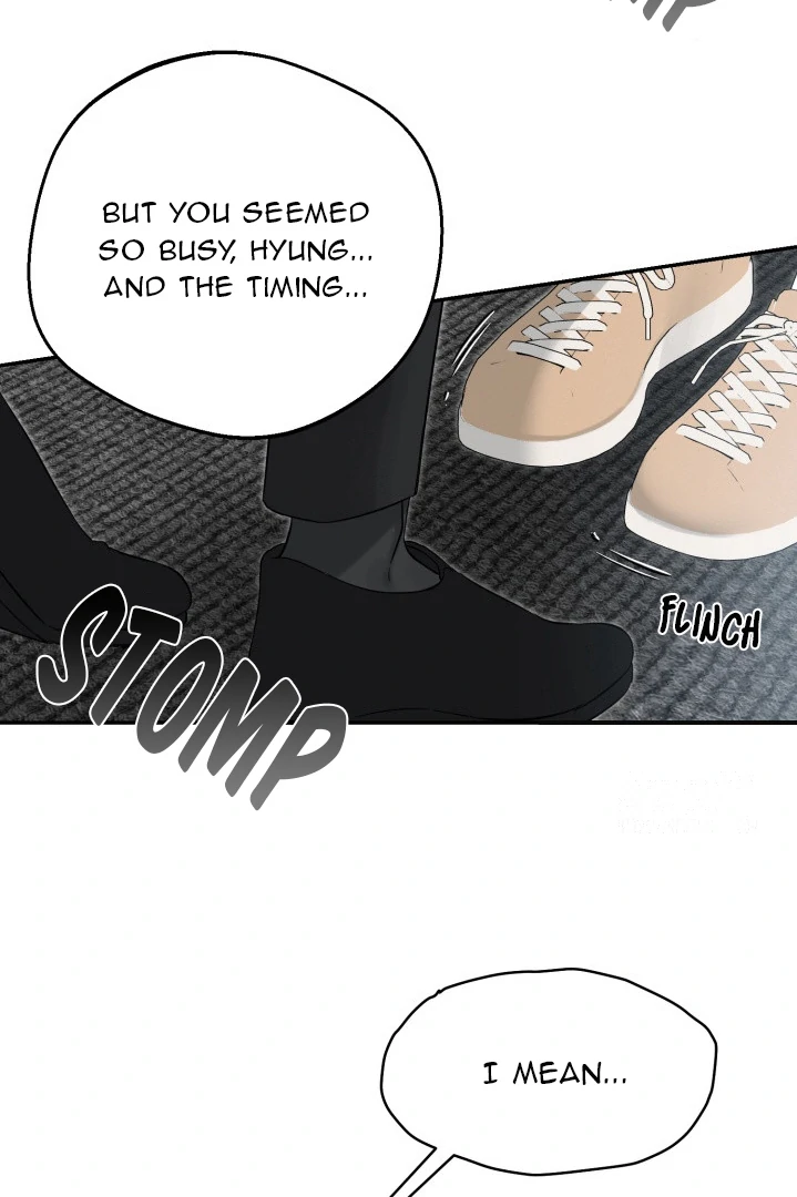 No Returns After Use - Chapter 9 Page 32
