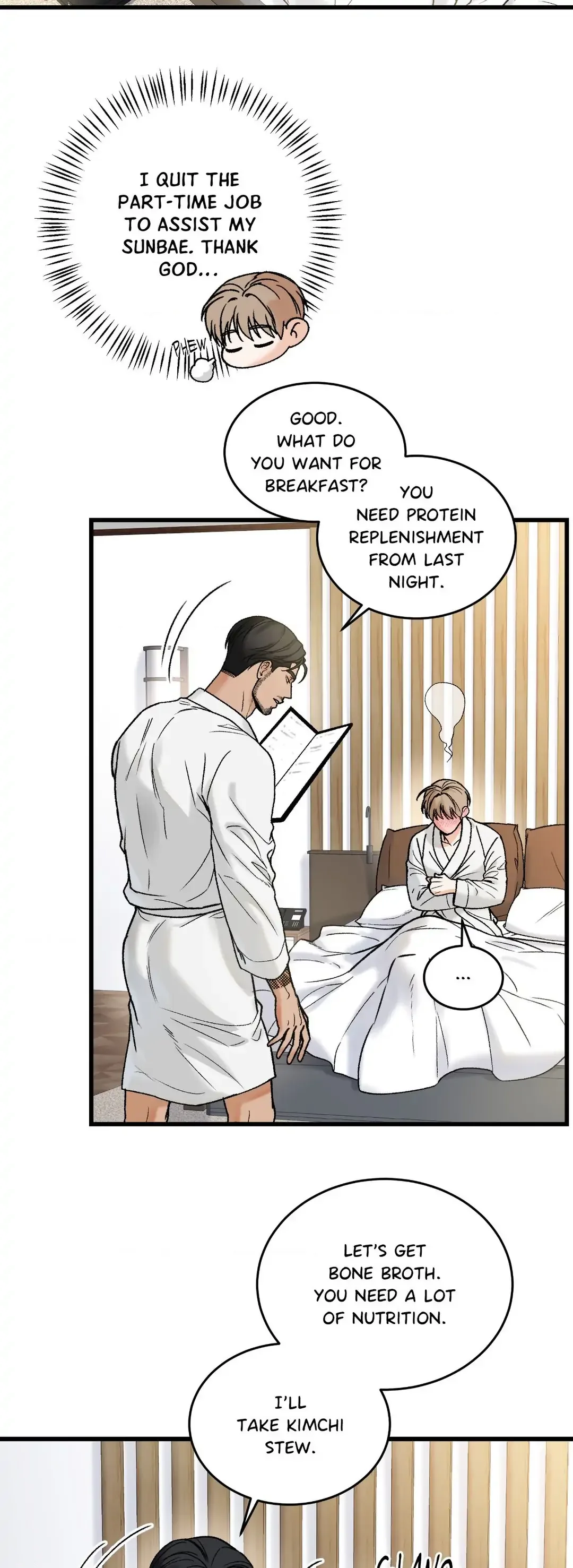 My Sadistic Master - Chapter 12 Page 22
