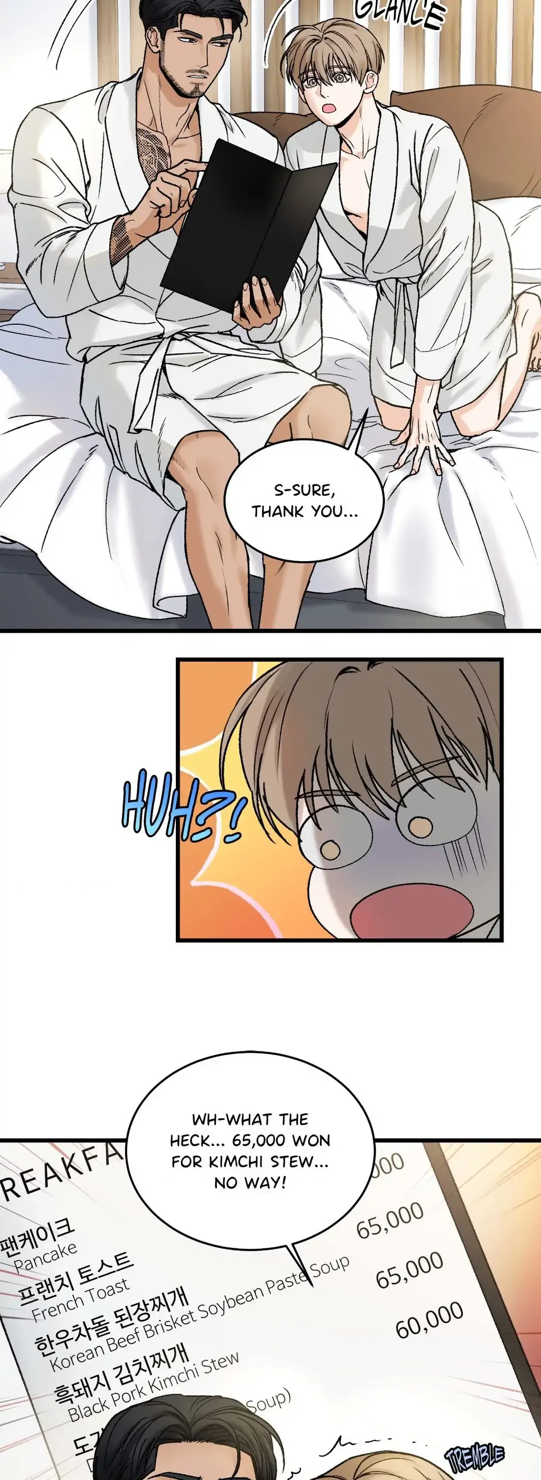 My Sadistic Master - Chapter 12 Page 23