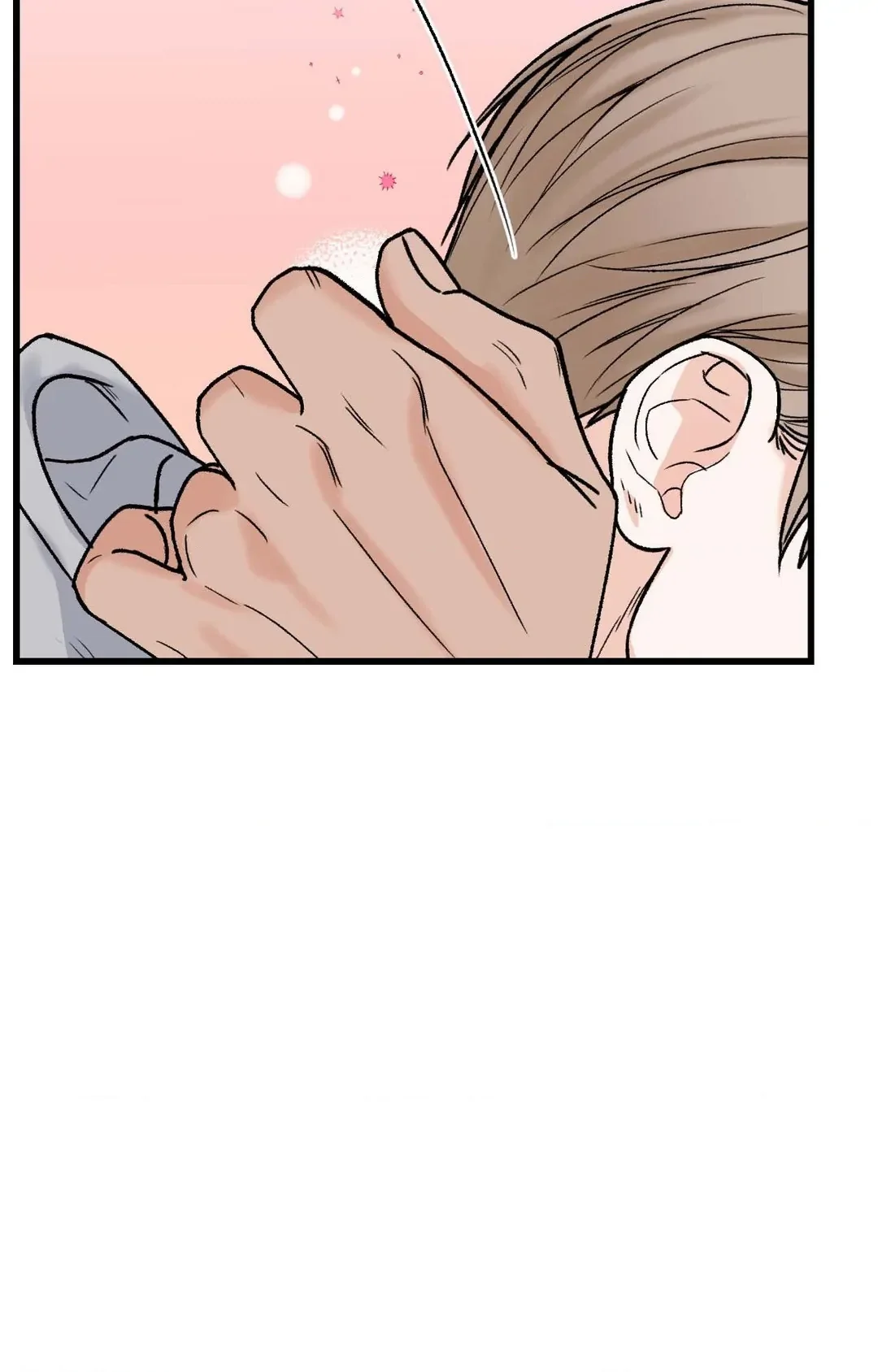 My Sadistic Master - Chapter 13 Page 79