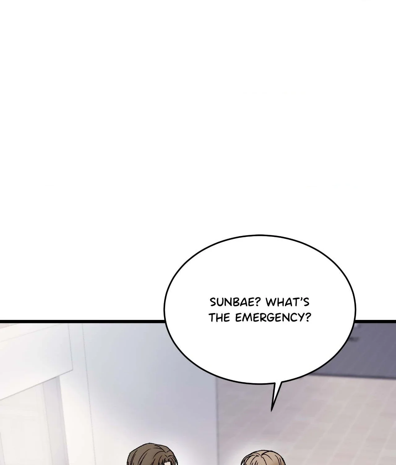 My Sadistic Master - Chapter 14 Page 44