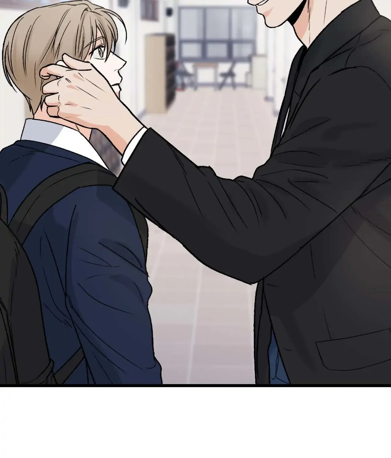 My Sadistic Master - Chapter 14 Page 60