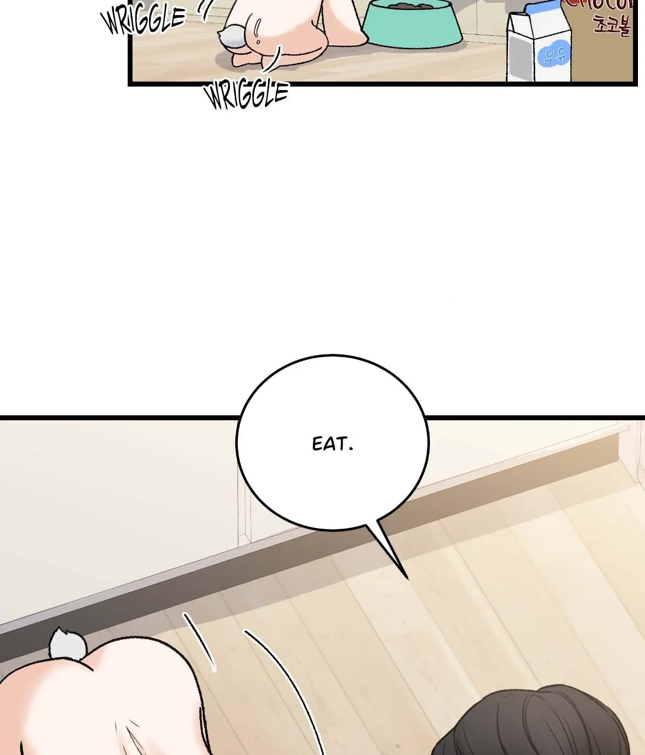 My Sadistic Master - Chapter 15 Page 24