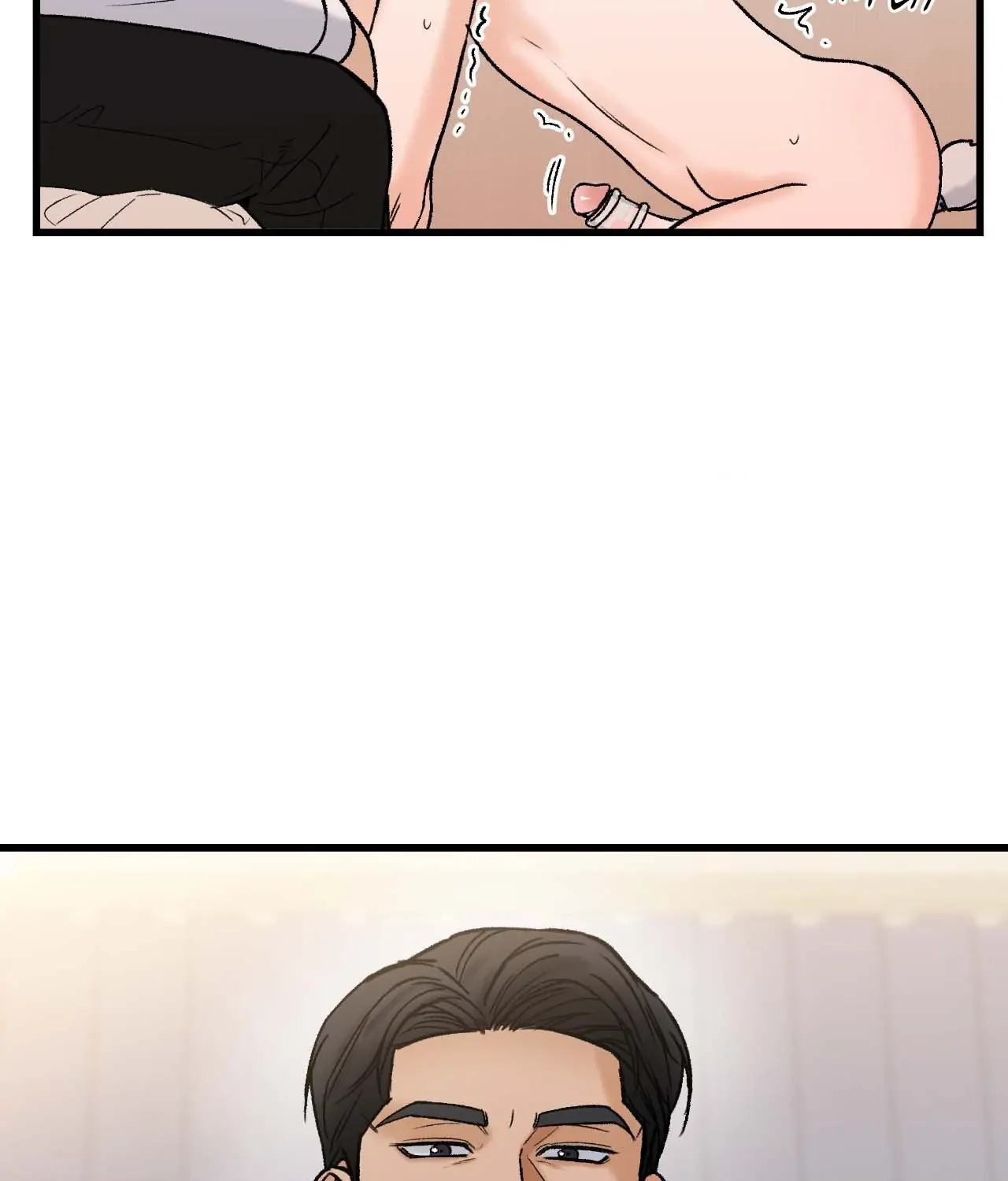 My Sadistic Master - Chapter 15 Page 70