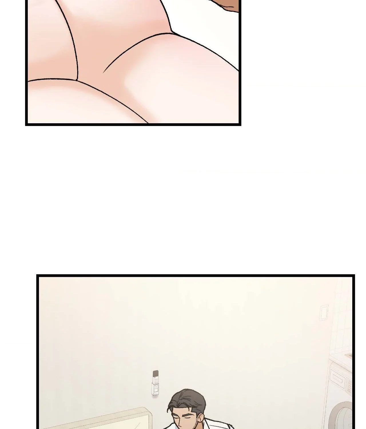 My Sadistic Master - Chapter 16 Page 83