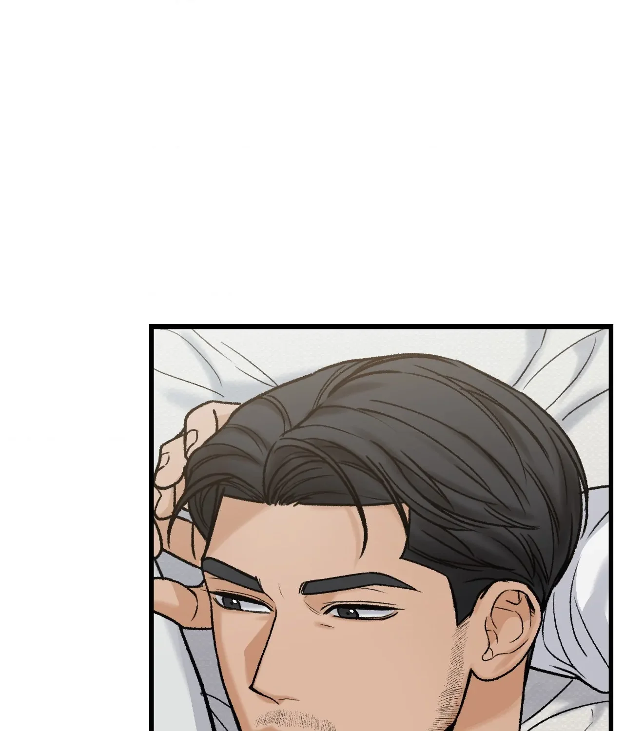 My Sadistic Master - Chapter 17 Page 10