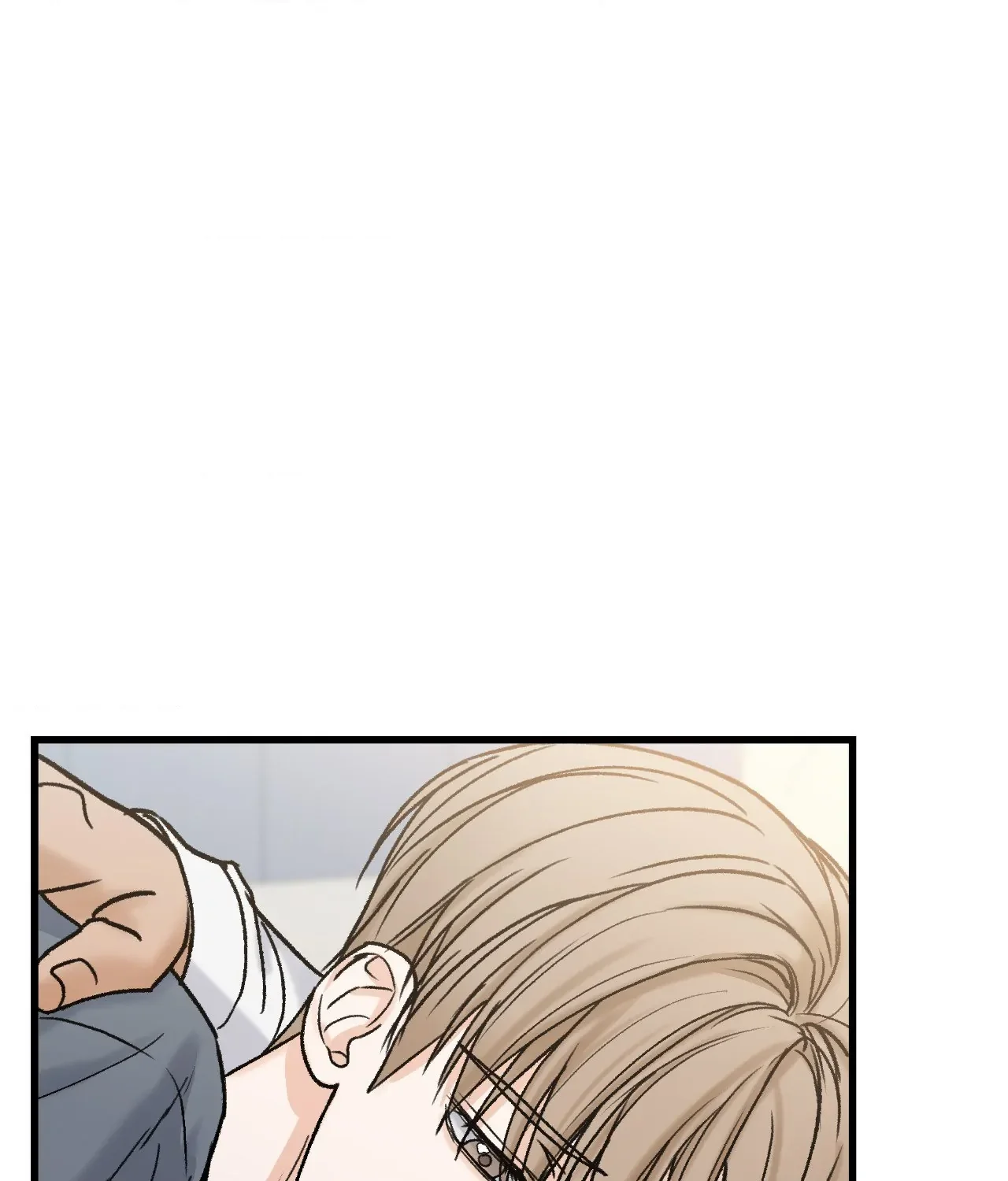My Sadistic Master - Chapter 17 Page 29