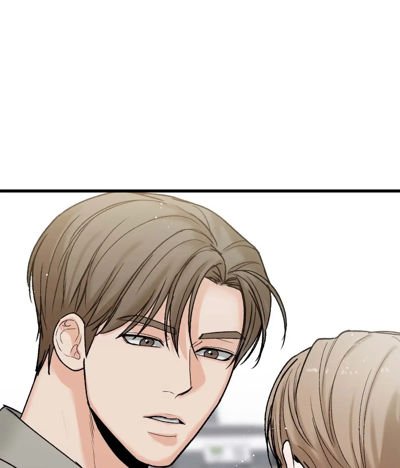 My Sadistic Master - Chapter 17 Page 85