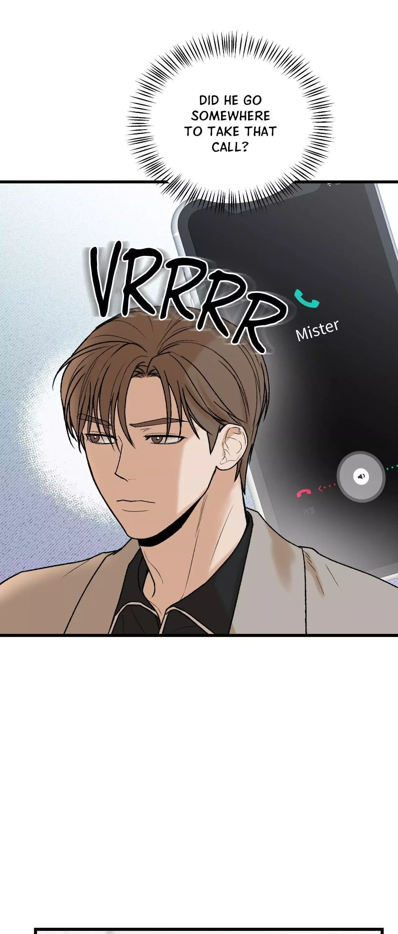 My Sadistic Master - Chapter 18 Page 36