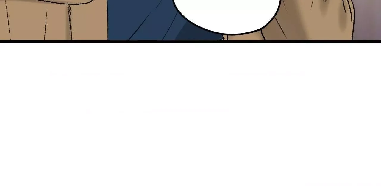 My Sadistic Master - Chapter 18 Page 51