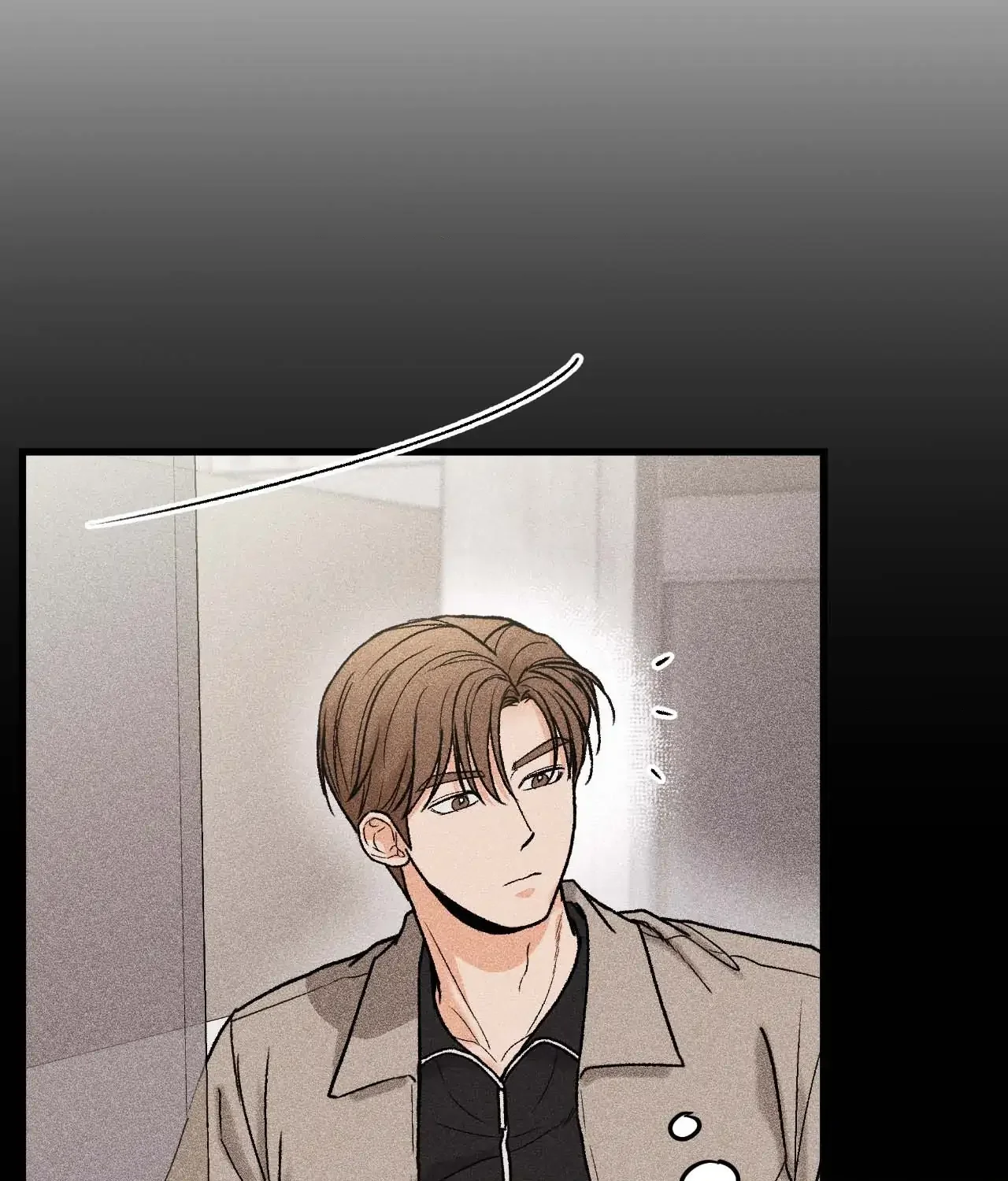 My Sadistic Master - Chapter 19 Page 6