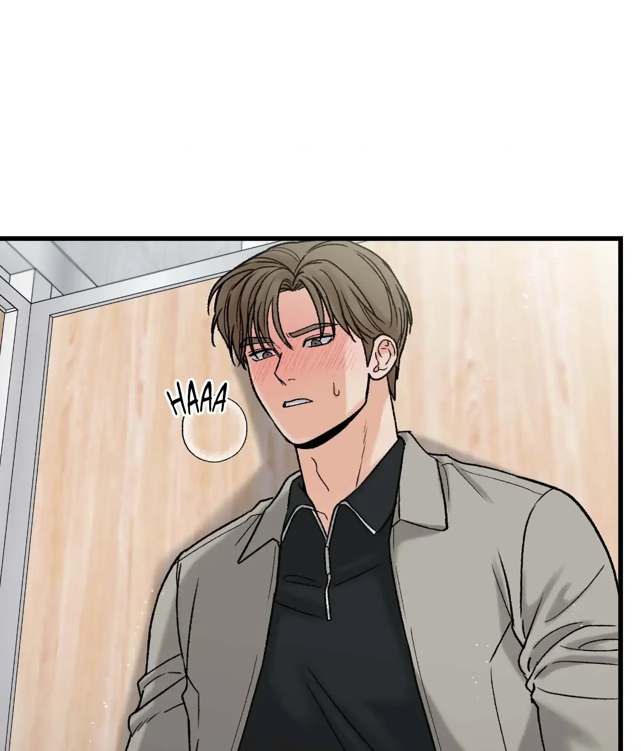 My Sadistic Master - Chapter 19 Page 14