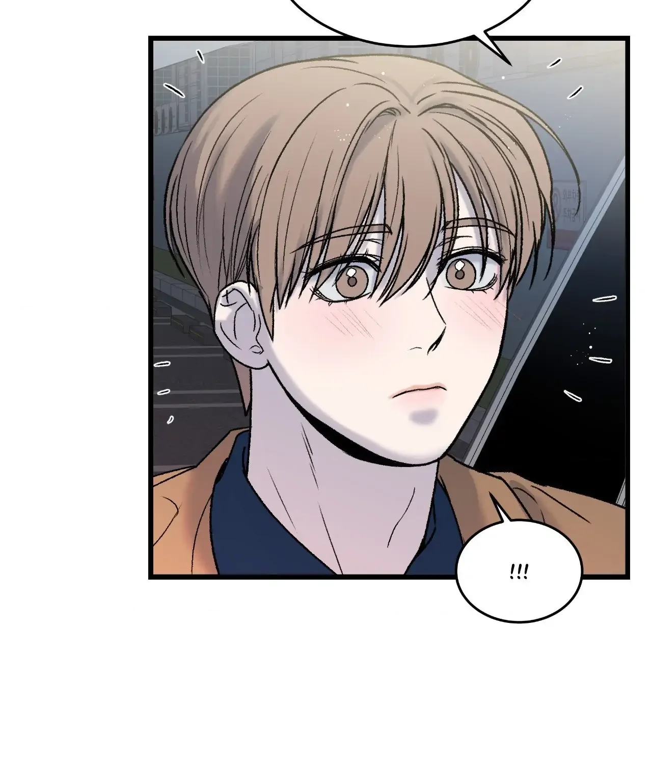 My Sadistic Master - Chapter 19 Page 72