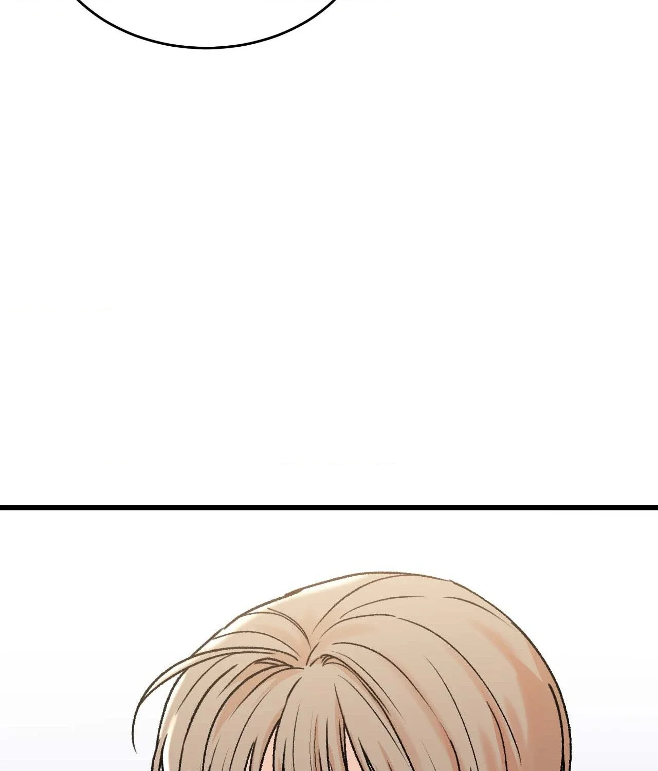 My Sadistic Master - Chapter 20 Page 75
