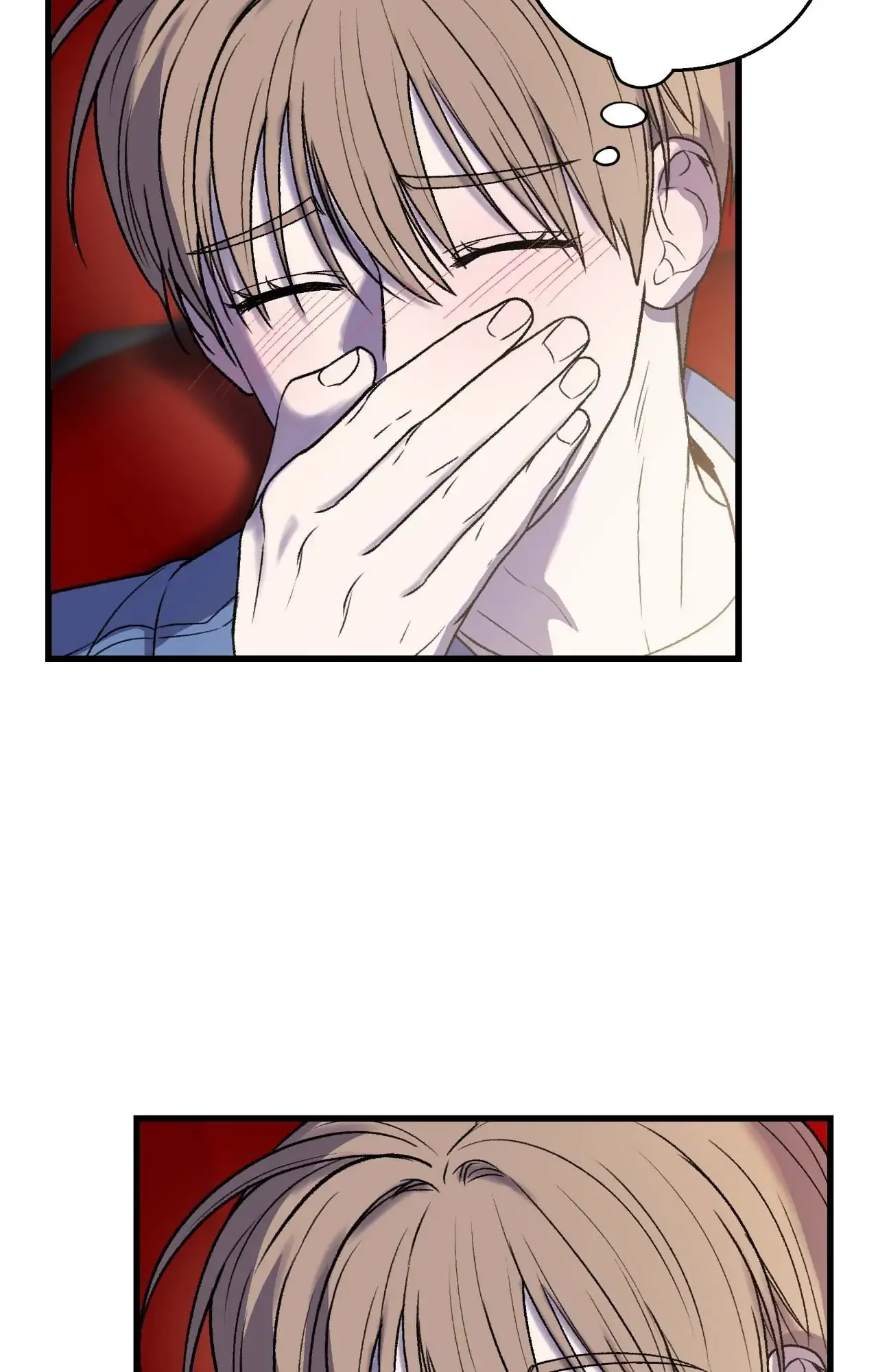 My Sadistic Master - Chapter 21 Page 23