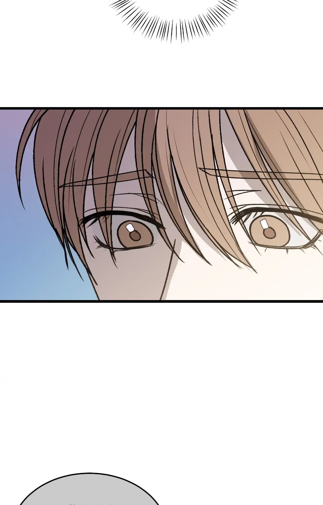 My Sadistic Master - Chapter 21 Page 70