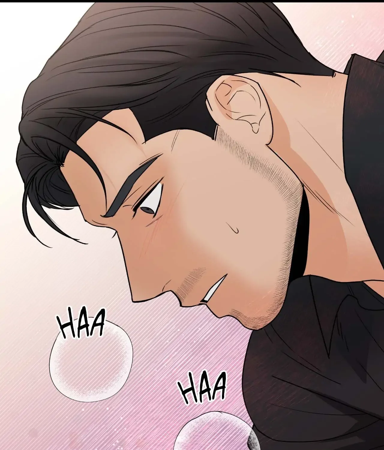 My Sadistic Master - Chapter 22 Page 75