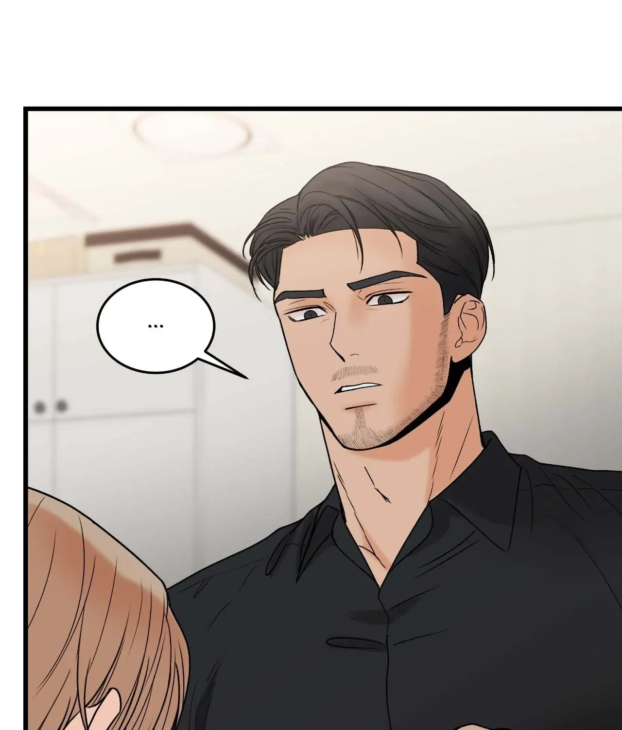 My Sadistic Master - Chapter 22 Page 80