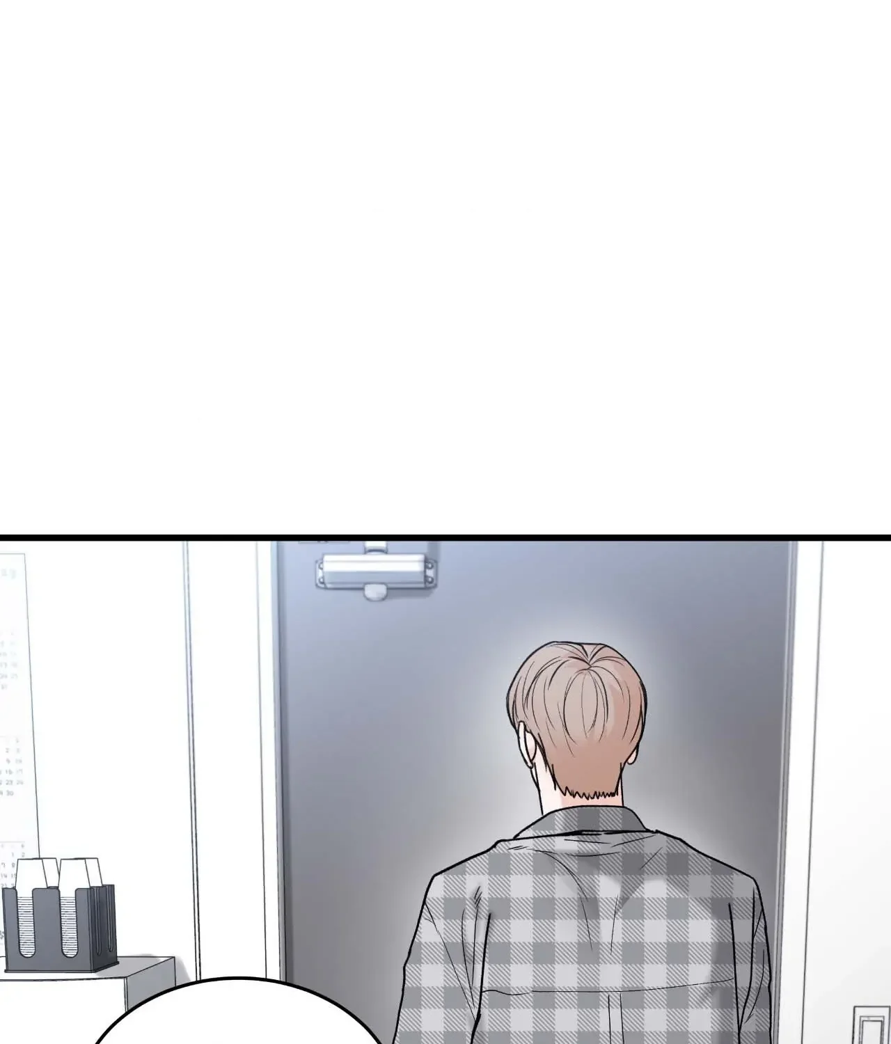 My Sadistic Master - Chapter 23 Page 44
