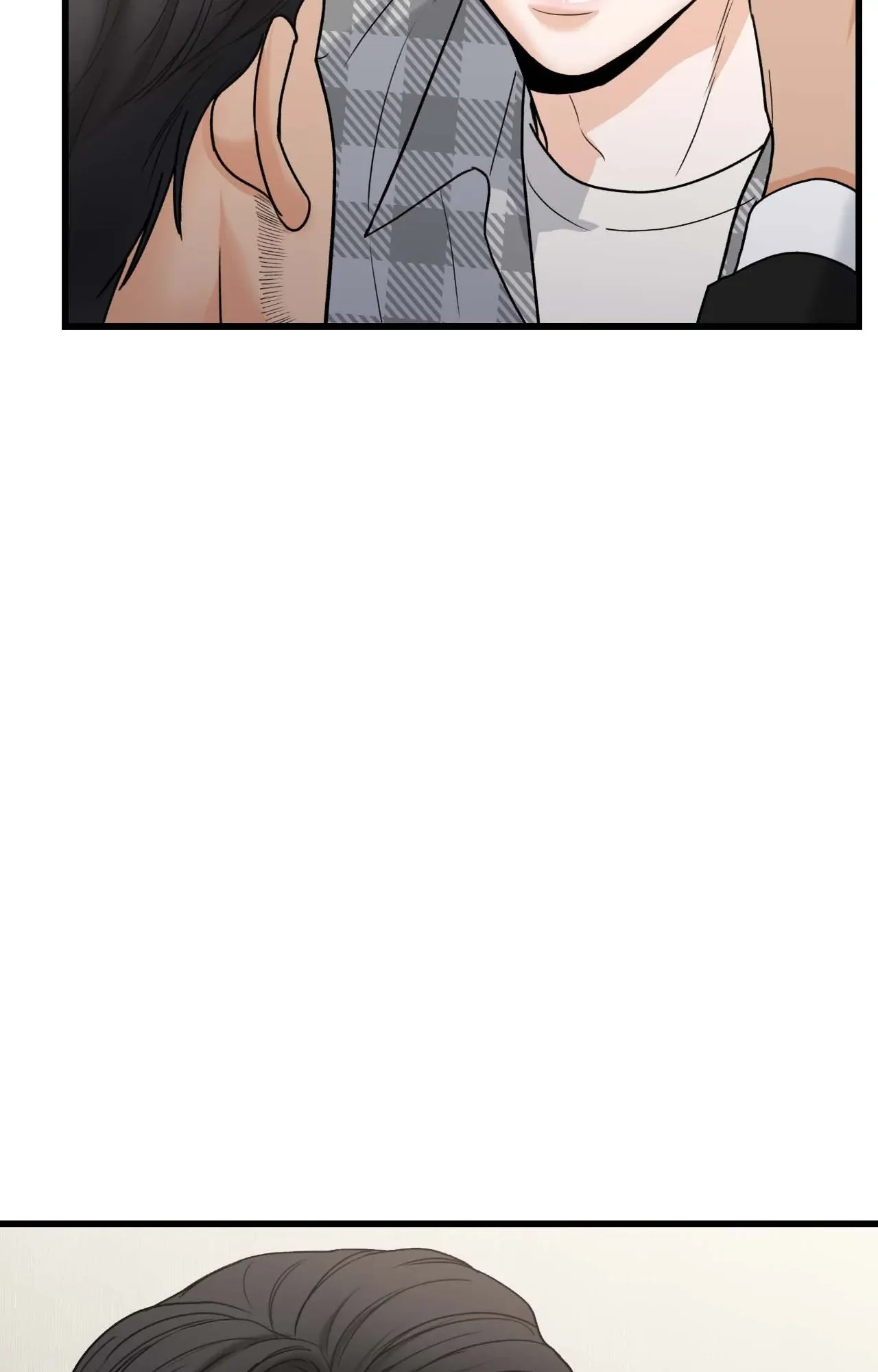 My Sadistic Master - Chapter 24 Page 21