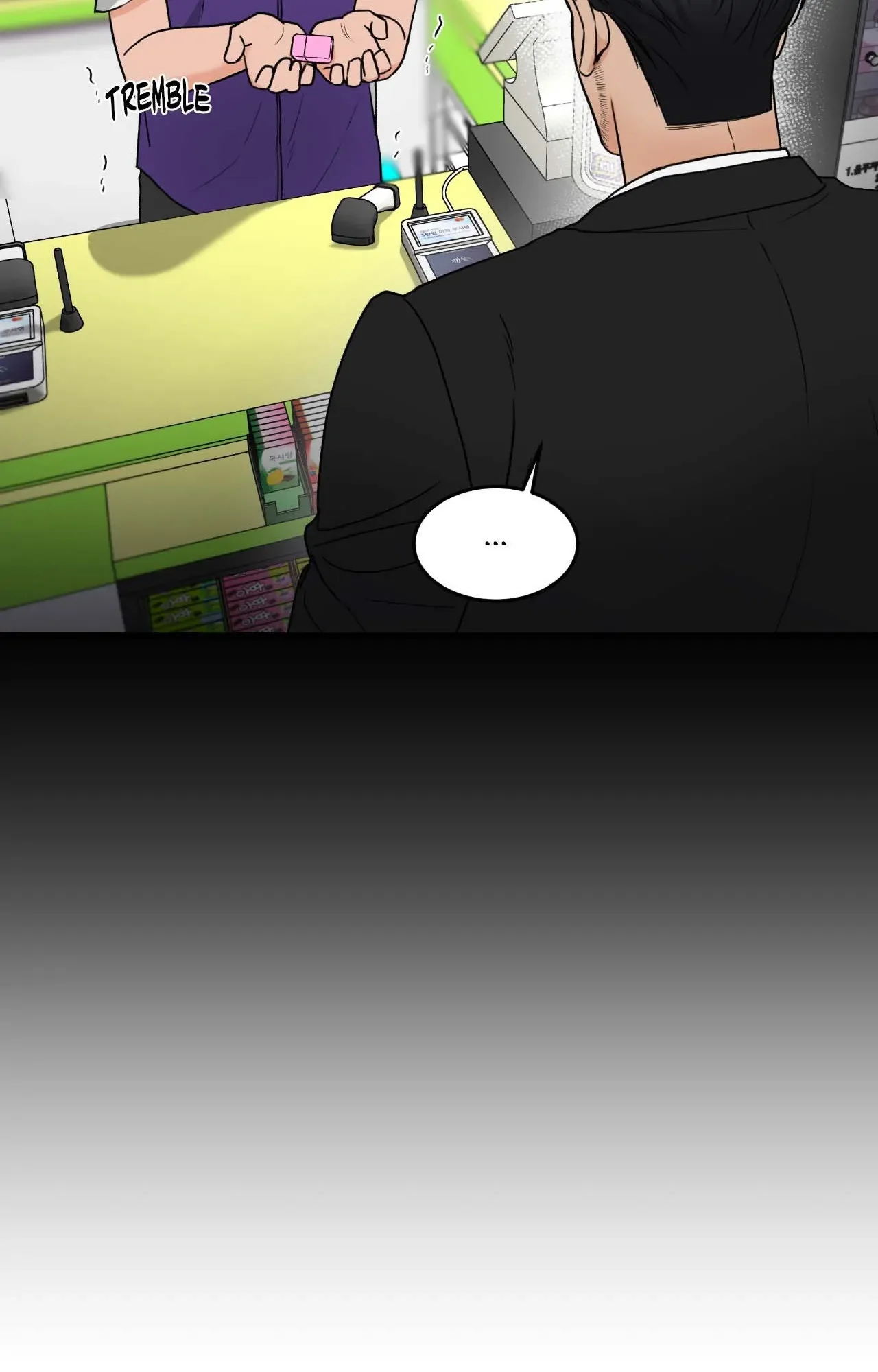 My Sadistic Master - Chapter 24 Page 27