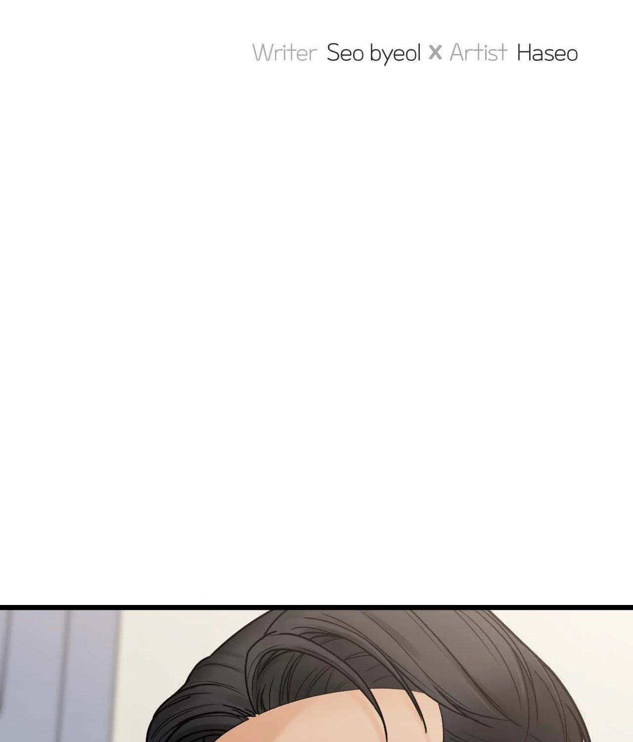 My Sadistic Master - Chapter 25 Page 13