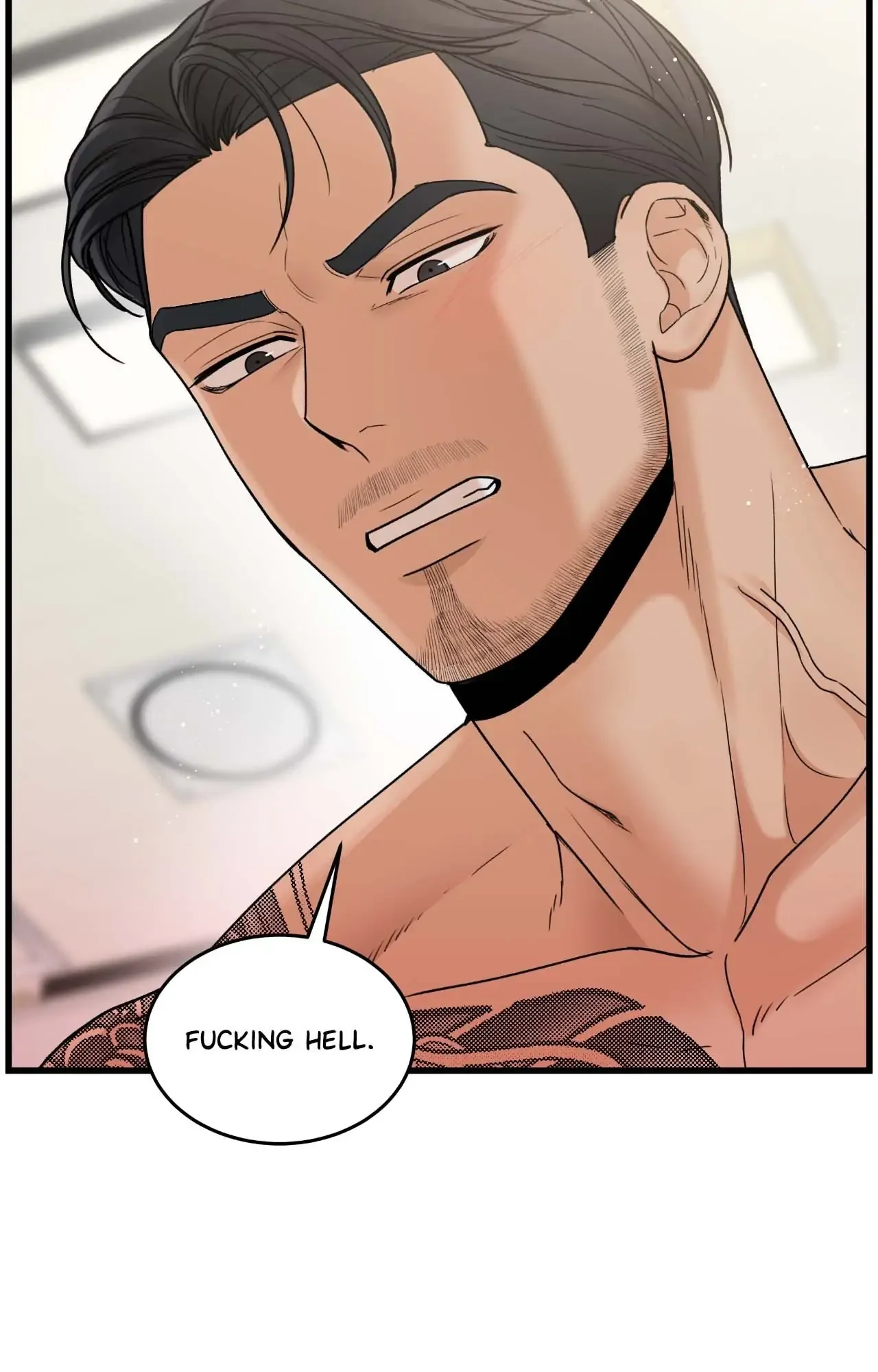 My Sadistic Master - Chapter 26 Page 71