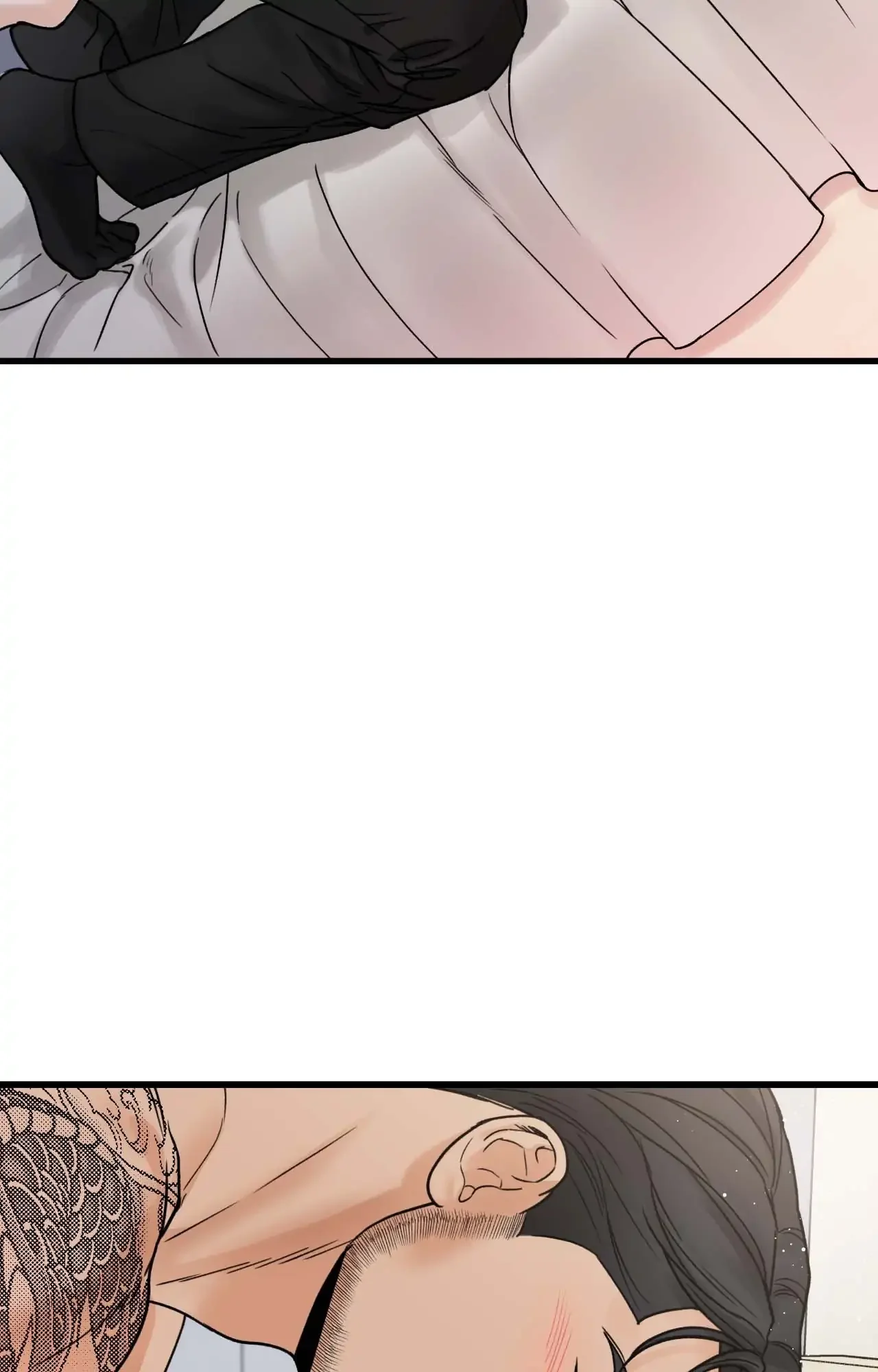 My Sadistic Master - Chapter 26 Page 76
