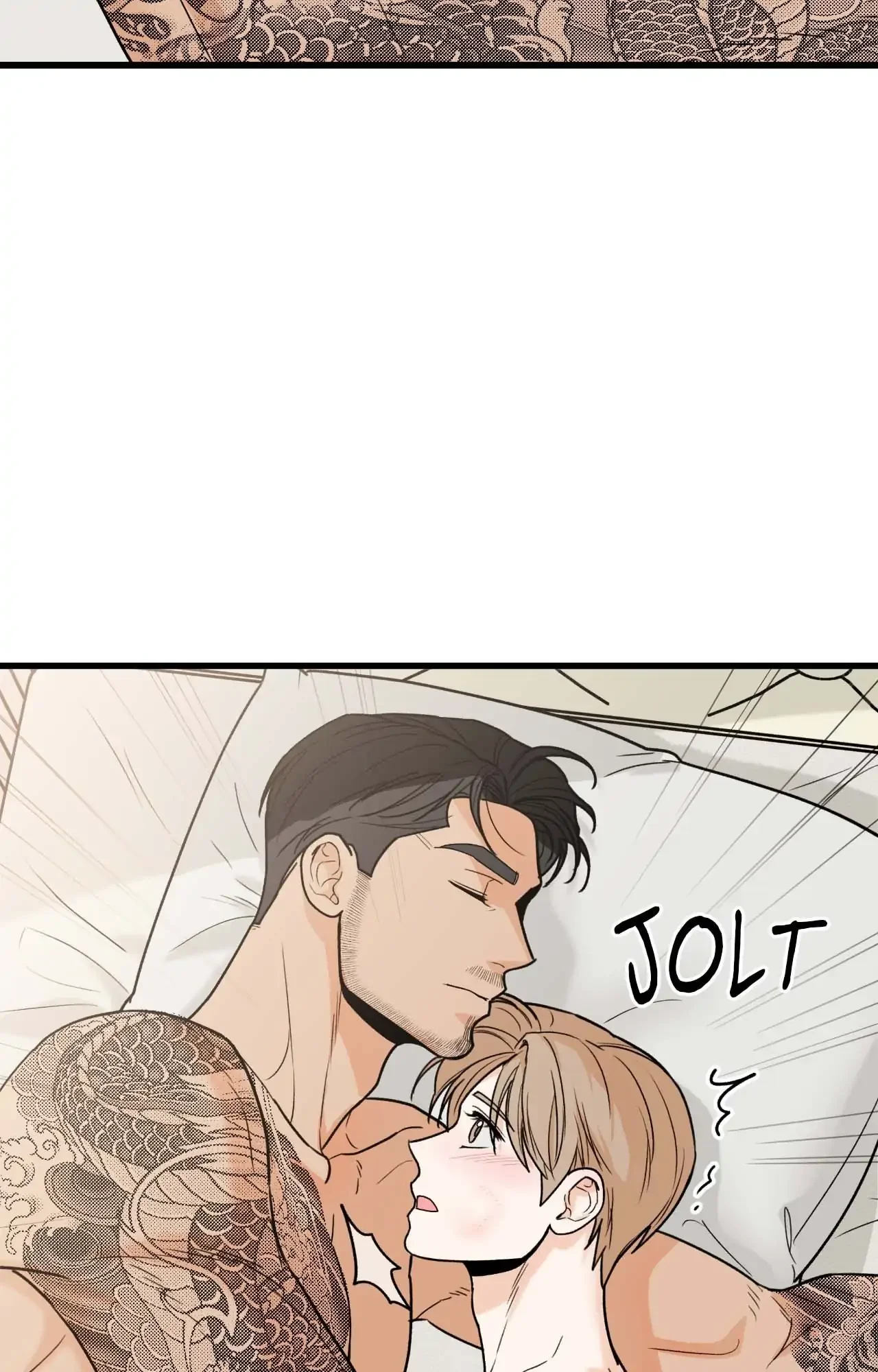My Sadistic Master - Chapter 27 Page 6