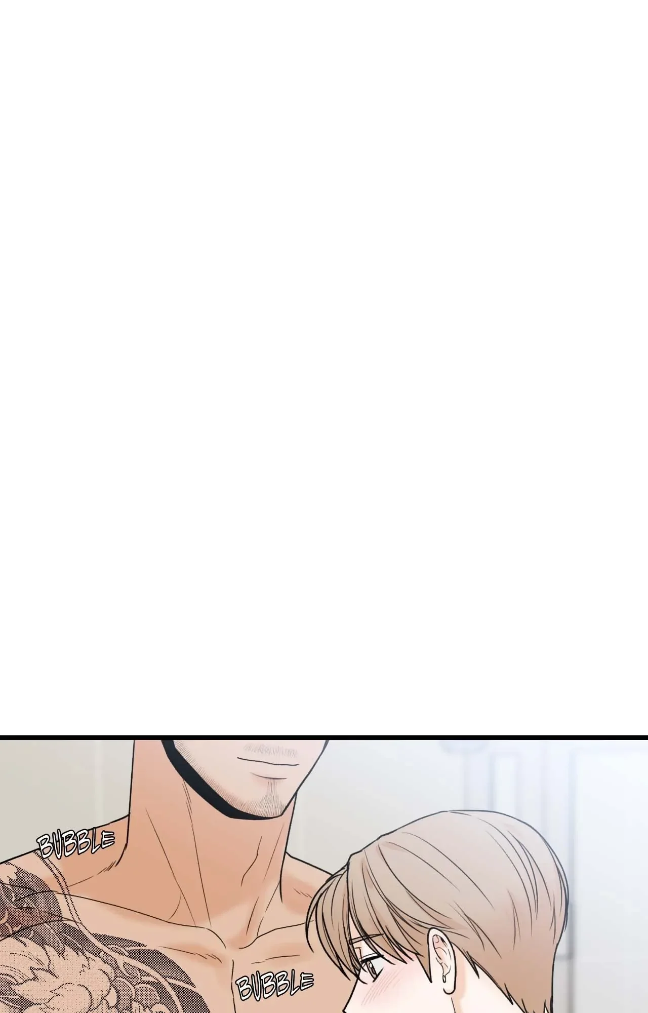 My Sadistic Master - Chapter 27 Page 76