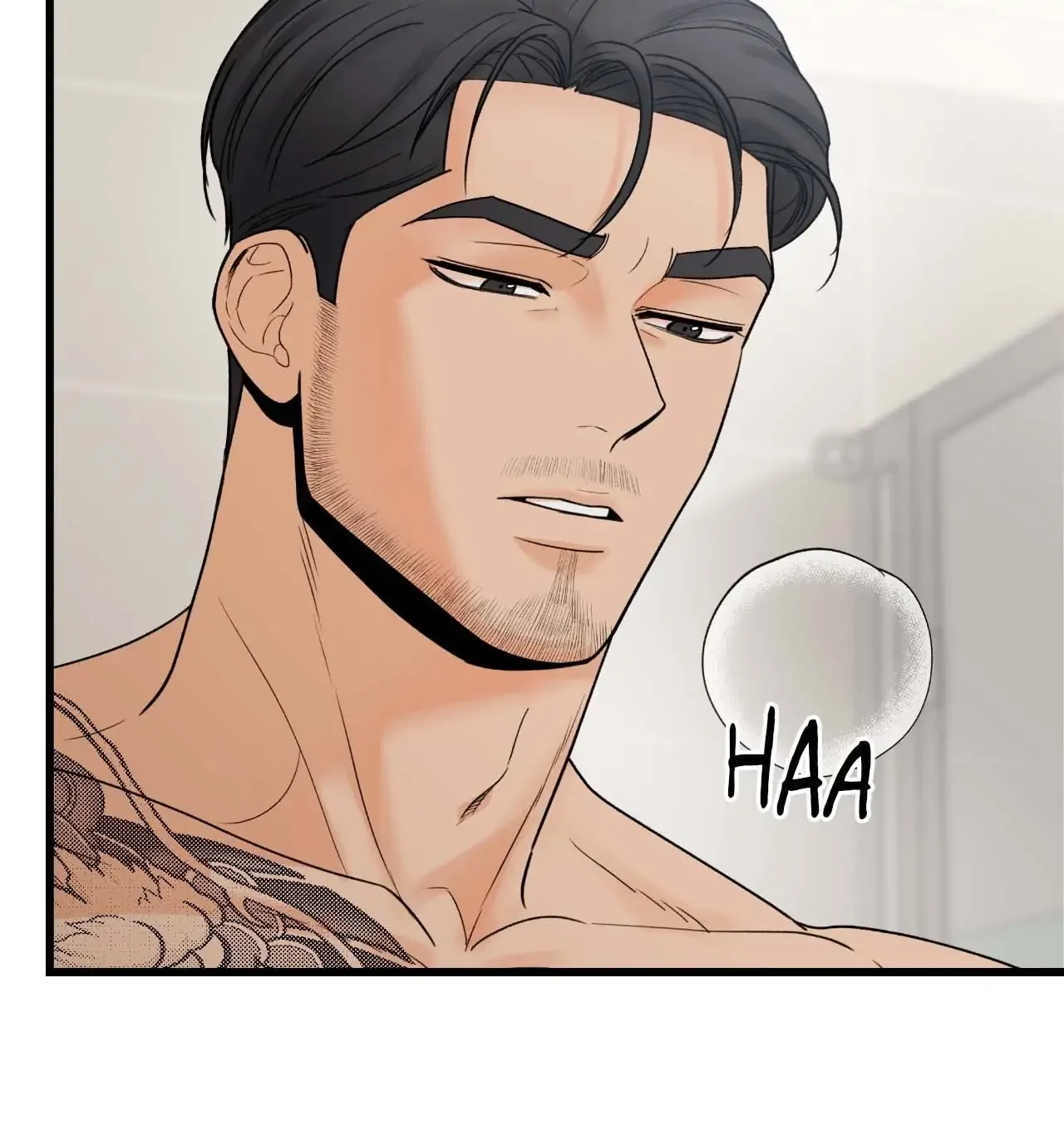 My Sadistic Master - Chapter 28 Page 17