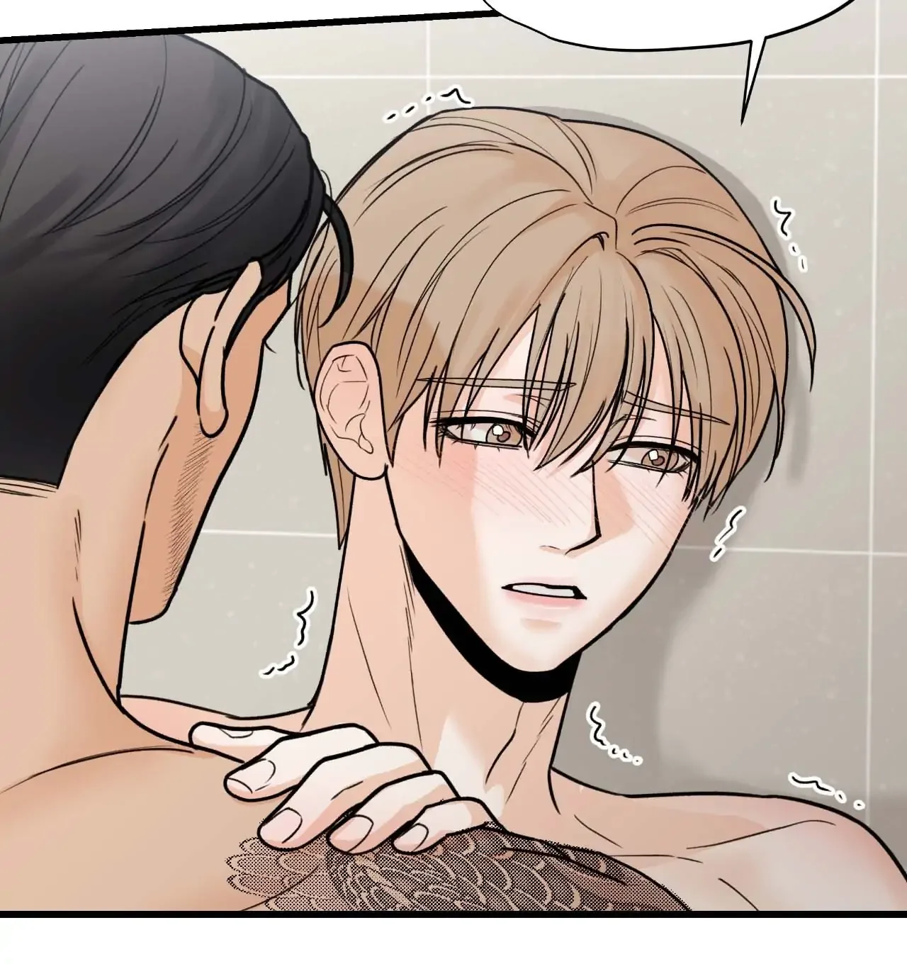 My Sadistic Master - Chapter 28 Page 73