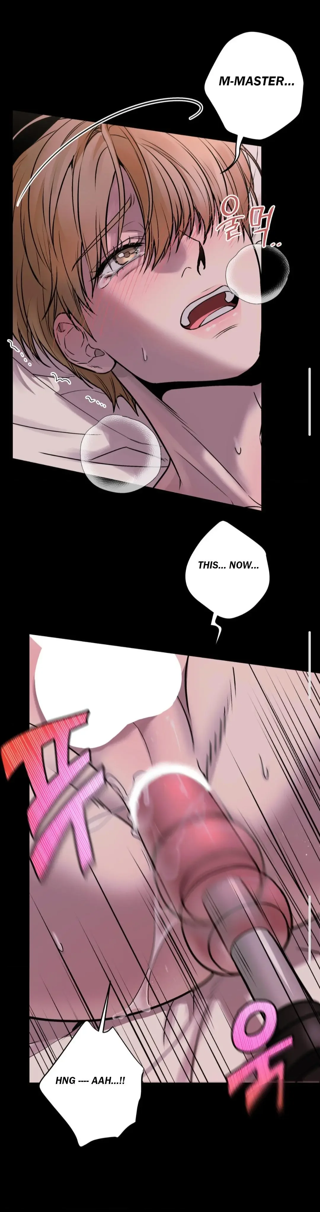 My Sadistic Master - Chapter 32 Page 4