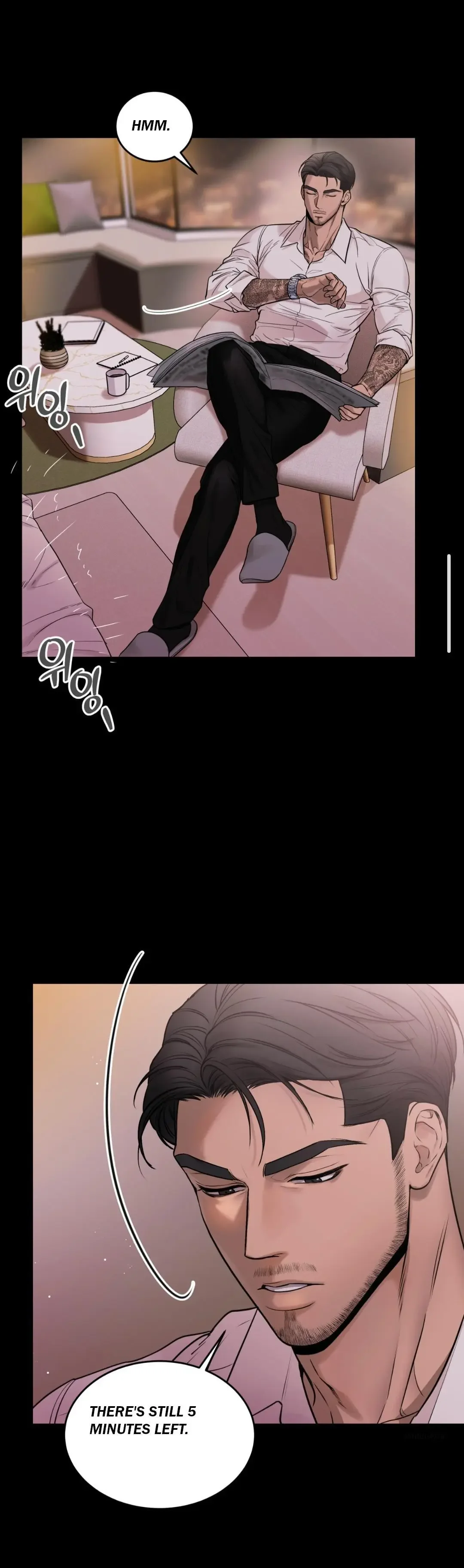 My Sadistic Master - Chapter 32 Page 5