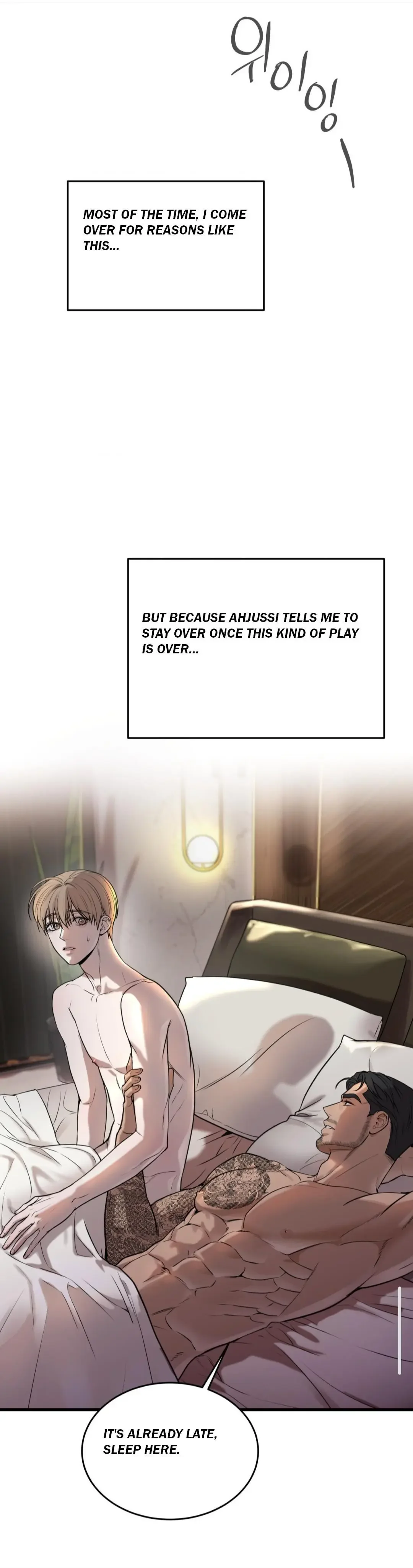 My Sadistic Master - Chapter 32 Page 10