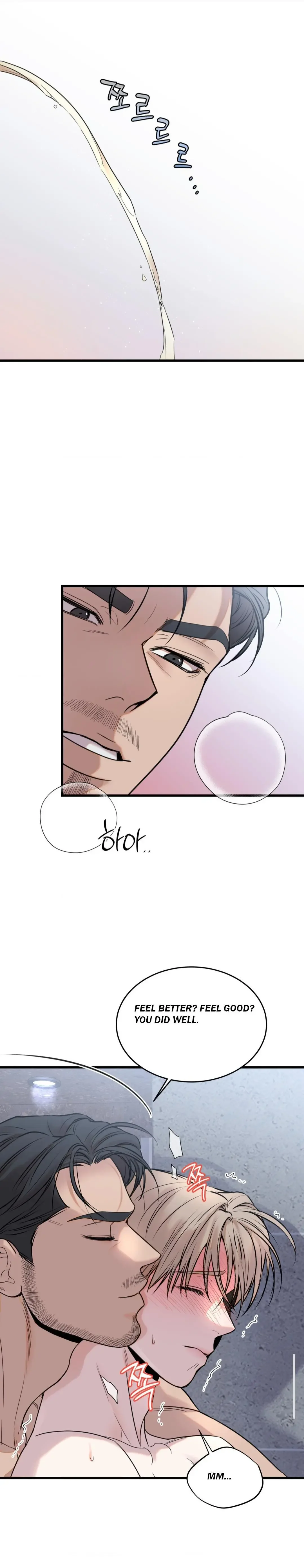 My Sadistic Master - Chapter 32 Page 20
