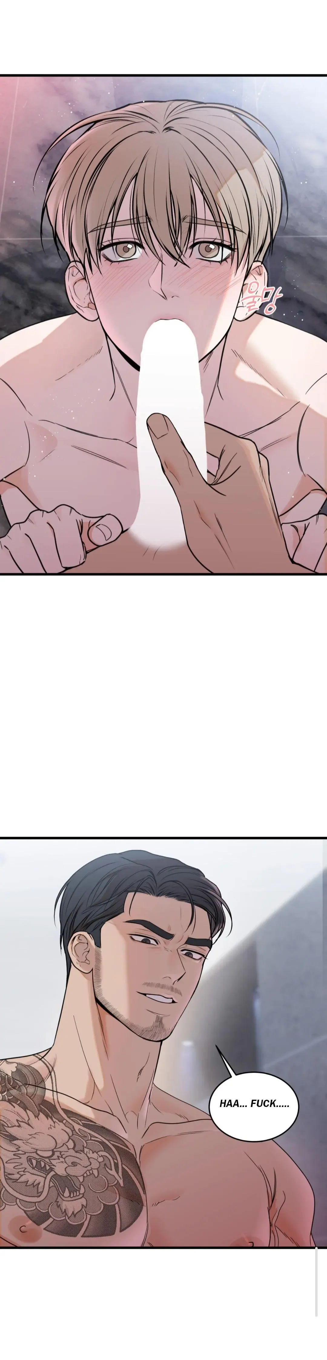 My Sadistic Master - Chapter 32 Page 23