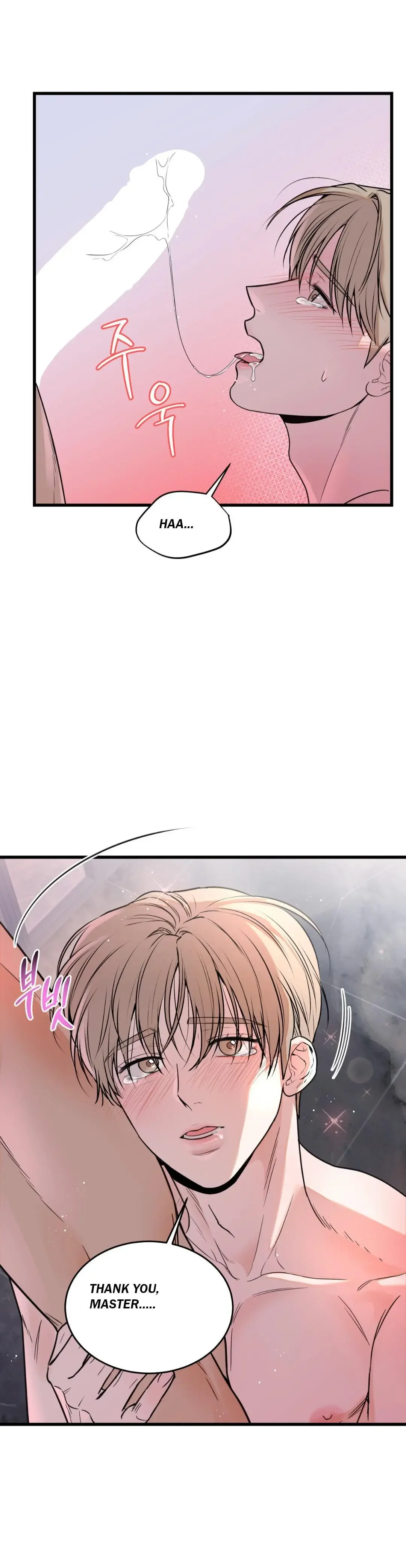 My Sadistic Master - Chapter 32 Page 25