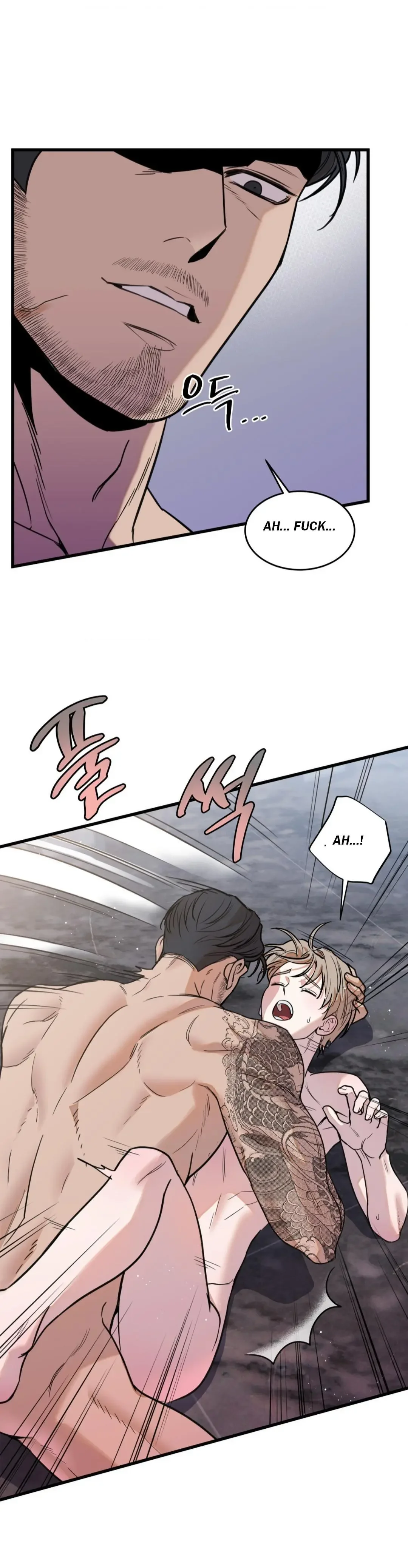 My Sadistic Master - Chapter 32 Page 26